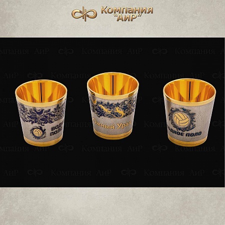 Набор сувенирных стопок "Водное поло" (ручная работа) № 35908, 35909, 35910 - мастера Златоуста