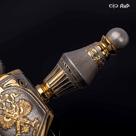 Кортик Адмиральский ручной работы № 36572 - сделано в Златоусте