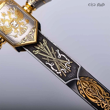 Кортик Адмиральский ручной работы № 36518 - сделано в Златоусте