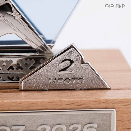 Наградной приз Буран-День (2026) - мастера Златоуста