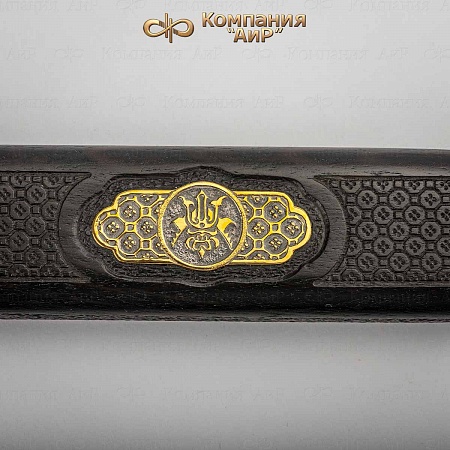 Авторская когатана "Самураи на переправе" № 35935 - мастера Златоуста
