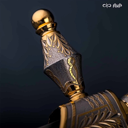Кортик Адмиральский ручной работы № 32139 - сделано в Златоусте