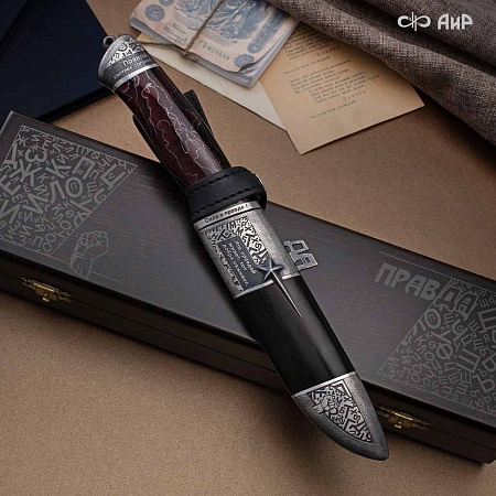  Нож Правда ручной работы № 39225 - мастера Златоуста