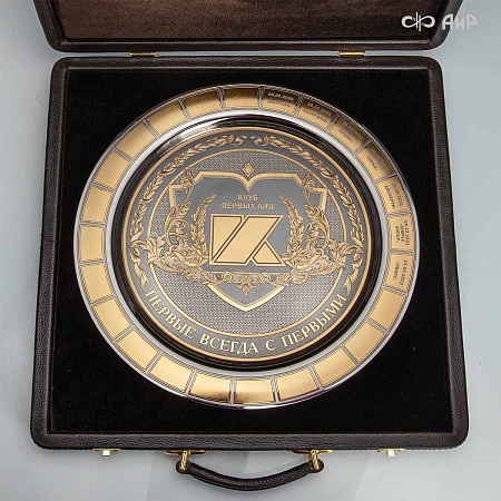 Тарель Клуб первых лиц ручной работы № 37822 - мастера Златоуста