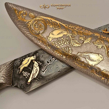  Нож "Калина красная" ручной работы № 30171 - мастера Златоуста