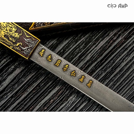 Авторская когатана Крадущийся тигр, затаившийся дракон (ZDI-1016) № 35953 - мастера Златоуста