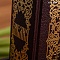  Библия на подставке с накладками ручной работы № 37817 - мастера Златоуста