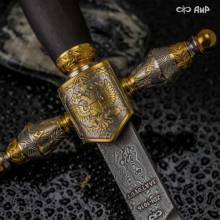 Кортик Адмиральский ручной работы № 35695 - сделано в Златоусте