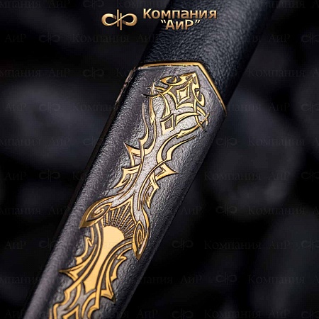 Кортик "Адмиральский" ручной работы № 36520 - сделано в Златоусте