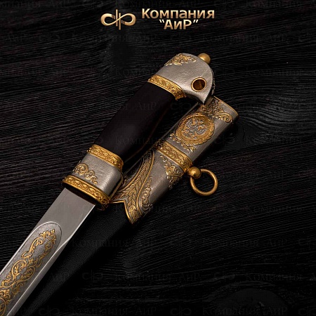 Шашка "Казачья" ручной работы № 36537 - от мастеров Златоуста