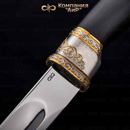 Шашка "Казачья" ручной работы № 36389 - от мастеров Златоуста