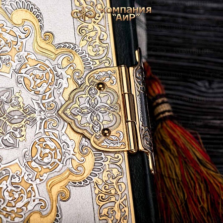 Коран в окладе ручной работы № 36430 - мастера Златоуста