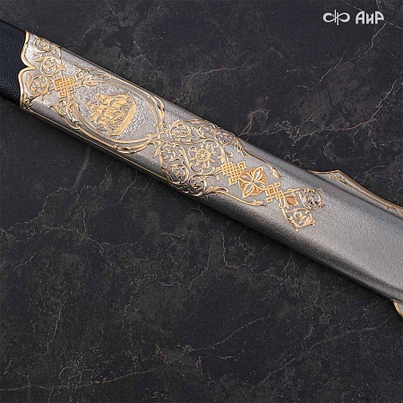 Авторский морской палаш Флотилия № 37196 - мастера Златоуста