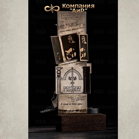 Авторская композиция "Вертикаль" № 36047 - от мастеров Златоуста