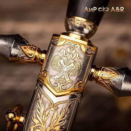 Кортик "Адмиральский" ручной работы № 36646 - сделано в Златоусте