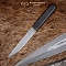 Кинжал "Кавказский" с малым ножом (ручная работа) № 35902 - от мастеров Златоуста