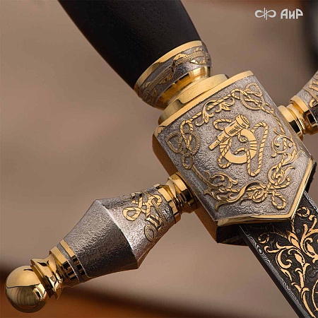 Кортик Адмиральский ручной работы № 37435 - сделано в Златоусте