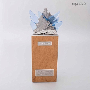 Наградной приз Буран-День Династия (2026) - мастера Златоуста