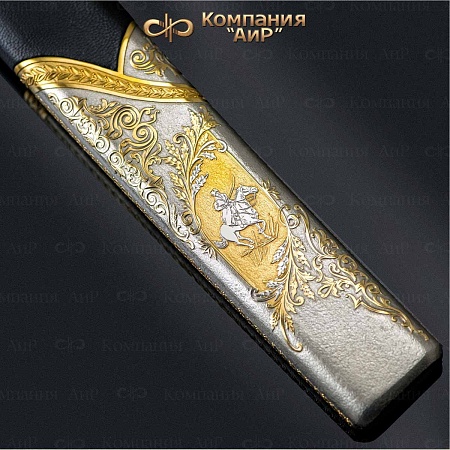 Шашка "Казачья" ручной работы № 33770 - от мастеров Златоуста