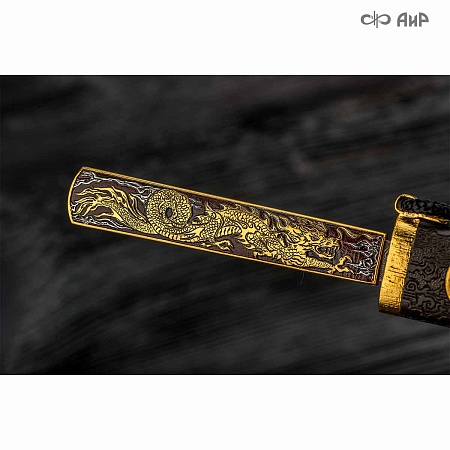Авторская когатана Крадущийся тигр, затаившийся дракон (ZDI-1016) № 35953 - мастера Златоуста