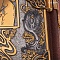  Книга в окладе ручной работы Омар Хайям. Рубаи № 39328 - мастера Златоуста