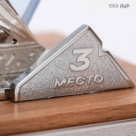 Наградной приз Буран-День (2026) - мастера Златоуста