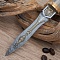 Авторский нож "Сигара COHIBA" из дамасской стали ZDI-1016 (стабилизированный ореховый кап) - мастера Златоуста