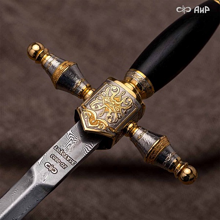  Кортик Адмиральский ручной работы № 36685 - сделано в Златоусте