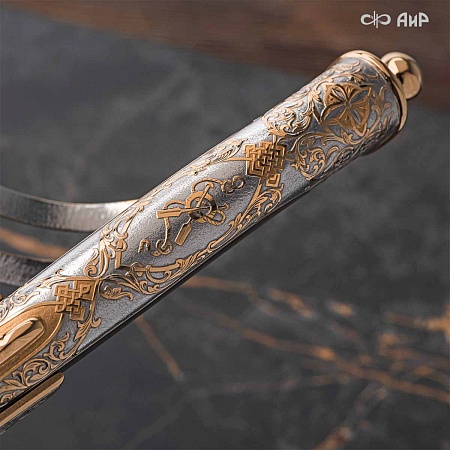 Авторский морской палаш Флотилия № 37196 - мастера Златоуста