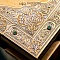 Коран в окладе ручной работы № 36210 - мастера Златоуста