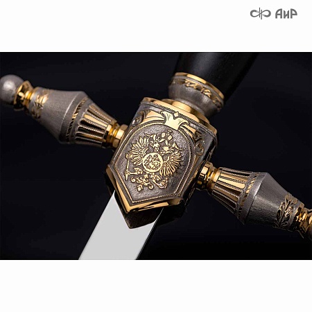 Кортик Адмиральский ручной работы № 36572 - сделано в Златоусте