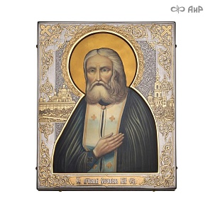  Икона в окладе Преподобный Серафим Саровский (ручная работа) № 39189 - мастера Златоуста