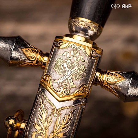Кортик Адмиральский ручной работы № 36646 - сделано в Златоусте