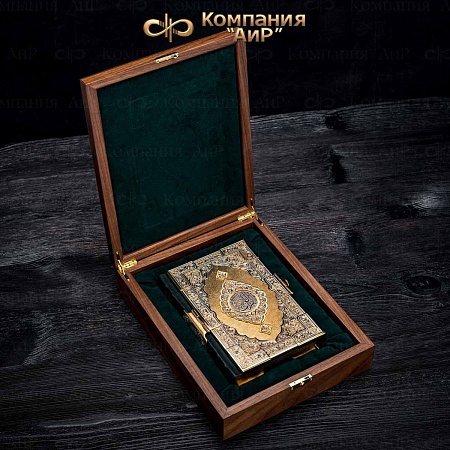 Коран в окладе с изумрудами ручной работы № 36424 - от мастеров Златоуста