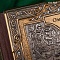  Книга в окладе ручной работы Омар Хайям. Рубаи № 39137 - мастера Златоуста