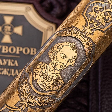  Набор с генеральским кортиком Наука побеждать № 39175 - мастера Златоуста