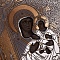 Икона Божией Матери в окладе Умиление (икона заказчика, XIX век) № 39154 - мастера Златоуста
