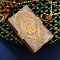  Книга в окладе ручной работы Омар Хайям. Рубаи № 38539 - мастера Златоуста