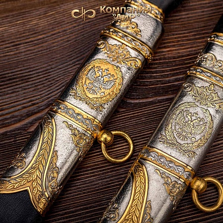 Шашка "Казачья" ручной работы № 36388 - от мастеров Златоуста