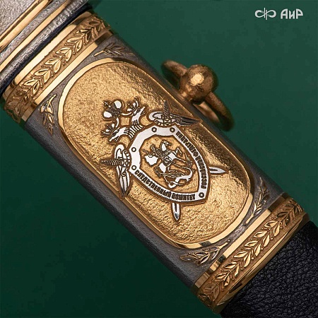 Кортик Офицерский ручной работы № 39094 - сделано в Златоусте