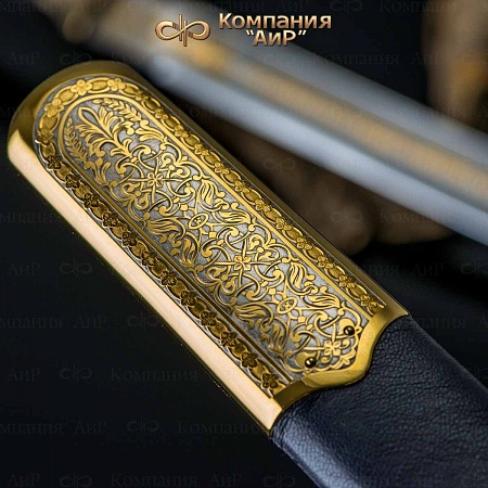 Шашка "Казачья" ручной работы № 35748 - от мастеров Златоуста