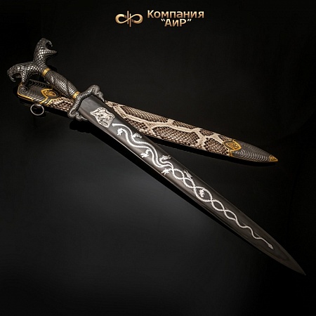 Авторский коллекционный меч "Сусаноо" № 34314 - мастера Златоуста